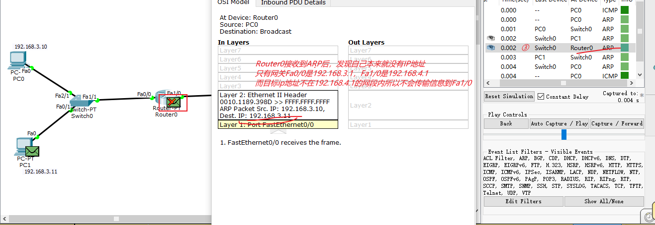 image-20211219121951740