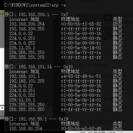 image-20211219165451068