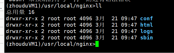 image-20220321121007219